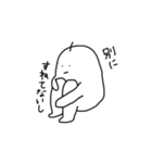 けのこ（個別スタンプ：17）