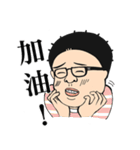 The life of How（個別スタンプ：2）