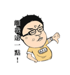 The life of How（個別スタンプ：5）