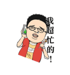 The life of How（個別スタンプ：7）