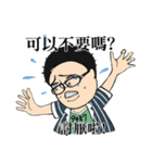 The life of How（個別スタンプ：9）