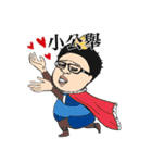 The life of How（個別スタンプ：10）