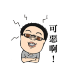 The life of How（個別スタンプ：11）