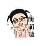 The life of How（個別スタンプ：13）