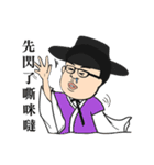 The life of How（個別スタンプ：16）