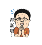 The life of How（個別スタンプ：18）