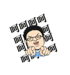 The life of How（個別スタンプ：22）