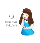 Kra-Dae Girl（個別スタンプ：7）