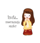 Kra-Dae Girl（個別スタンプ：9）