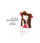 Kra-Dae Girl（個別スタンプ：11）