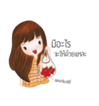 Kra-Dae Girl（個別スタンプ：12）