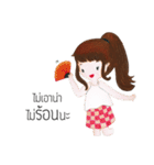 Kra-Dae Girl（個別スタンプ：14）