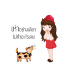 Kra-Dae Girl（個別スタンプ：17）
