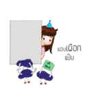 Kra-Dae Girl（個別スタンプ：20）