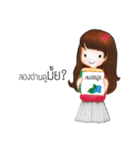 Kra-Dae Girl（個別スタンプ：22）