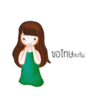 Kra-Dae Girl（個別スタンプ：23）
