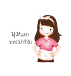Kra-Dae Girl（個別スタンプ：24）