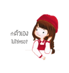 Kra-Dae Girl（個別スタンプ：25）