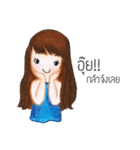 Kra-Dae Girl（個別スタンプ：28）