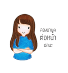 Kra-Dae Girl（個別スタンプ：33）