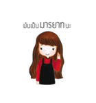 Kra-Dae Girl（個別スタンプ：36）
