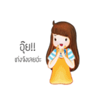 Kra-Dae Girl（個別スタンプ：39）