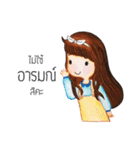 Kra-Dae Girl（個別スタンプ：40）