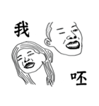 CoChin's life（個別スタンプ：15）