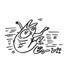 魚と僕の人生。（個別スタンプ：7）