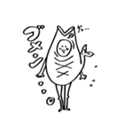 魚と僕の人生。（個別スタンプ：11）