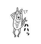 魚と僕の人生。（個別スタンプ：16）
