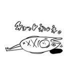 魚と僕の人生。（個別スタンプ：27）