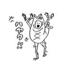 魚と僕の人生。（個別スタンプ：34）