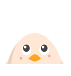 Bon The Pinky Egg（個別スタンプ：18）