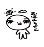 北海道弁だってさ（個別スタンプ：2）