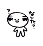 北海道弁だってさ（個別スタンプ：7）