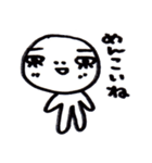 北海道弁だってさ（個別スタンプ：10）