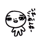 北海道弁だってさ（個別スタンプ：14）