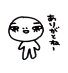 北海道弁だってさ（個別スタンプ：15）