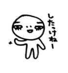 北海道弁だってさ（個別スタンプ：16）