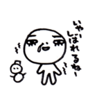 北海道弁だってさ（個別スタンプ：17）
