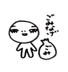 北海道弁だってさ（個別スタンプ：29）