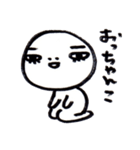 北海道弁だってさ（個別スタンプ：30）