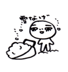 北海道弁だってさ（個別スタンプ：31）