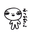 北海道弁だってさ（個別スタンプ：34）
