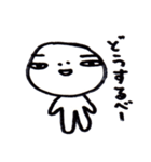 北海道弁だってさ（個別スタンプ：39）