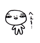 北海道弁だってさ（個別スタンプ：40）