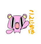ファニモン（個別スタンプ：2）