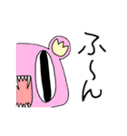 ファニモン（個別スタンプ：3）