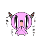 ファニモン（個別スタンプ：4）